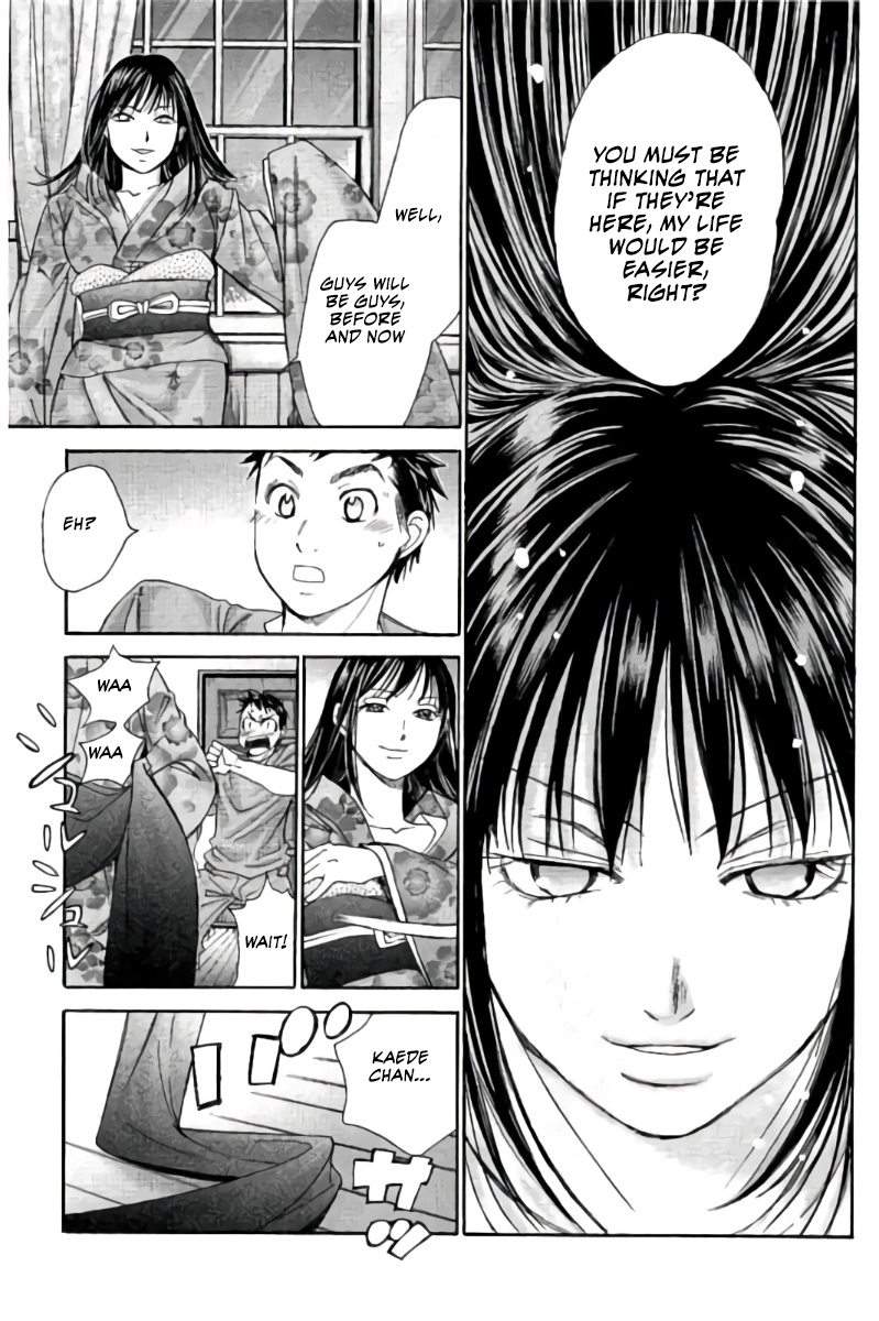 Hachi Ichi Chapter 71 - Page 12