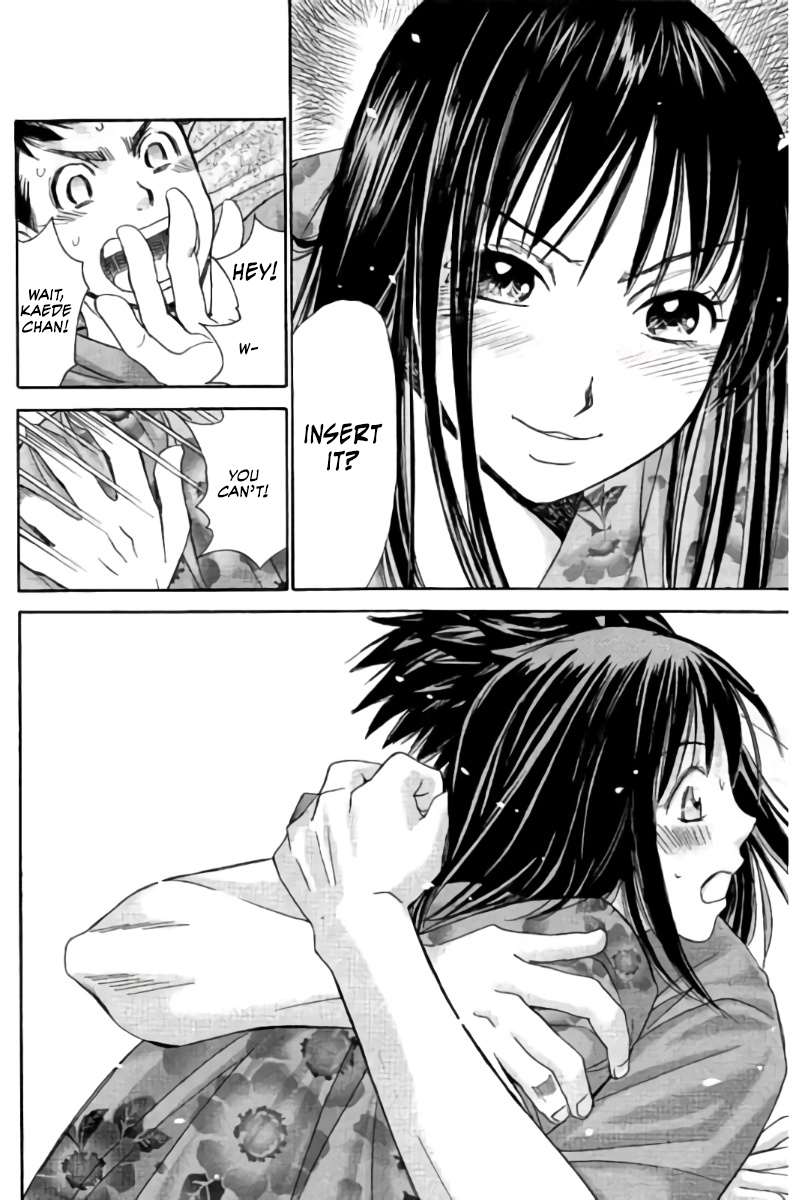 Hachi Ichi Chapter 71 - Page 15