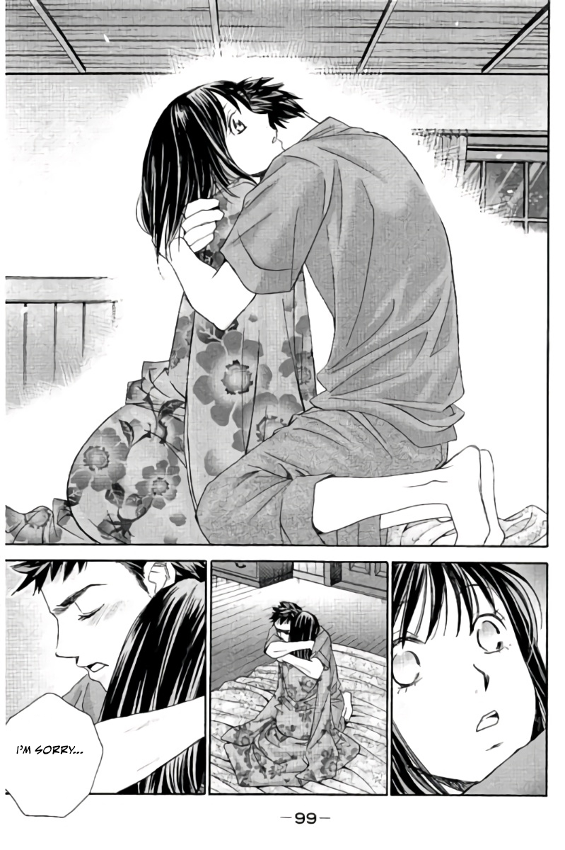Hachi Ichi Chapter 71 - Page 16