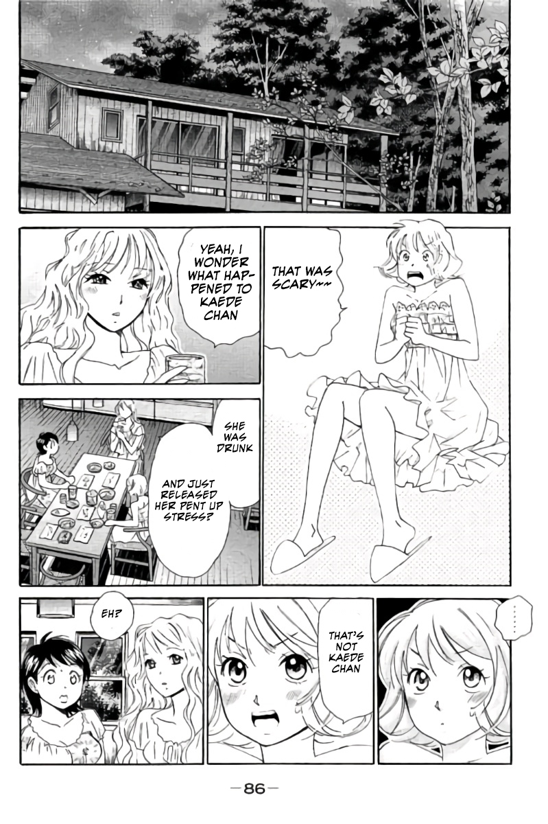 Hachi Ichi Chapter 71 - Page 3