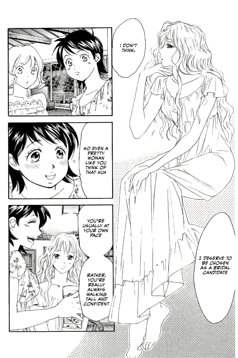 Hachi Ichi Chapter 71 - Page 5