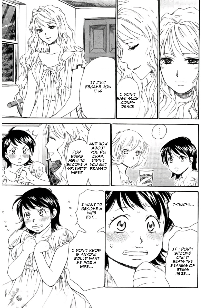 Hachi Ichi Chapter 71 - Page 6