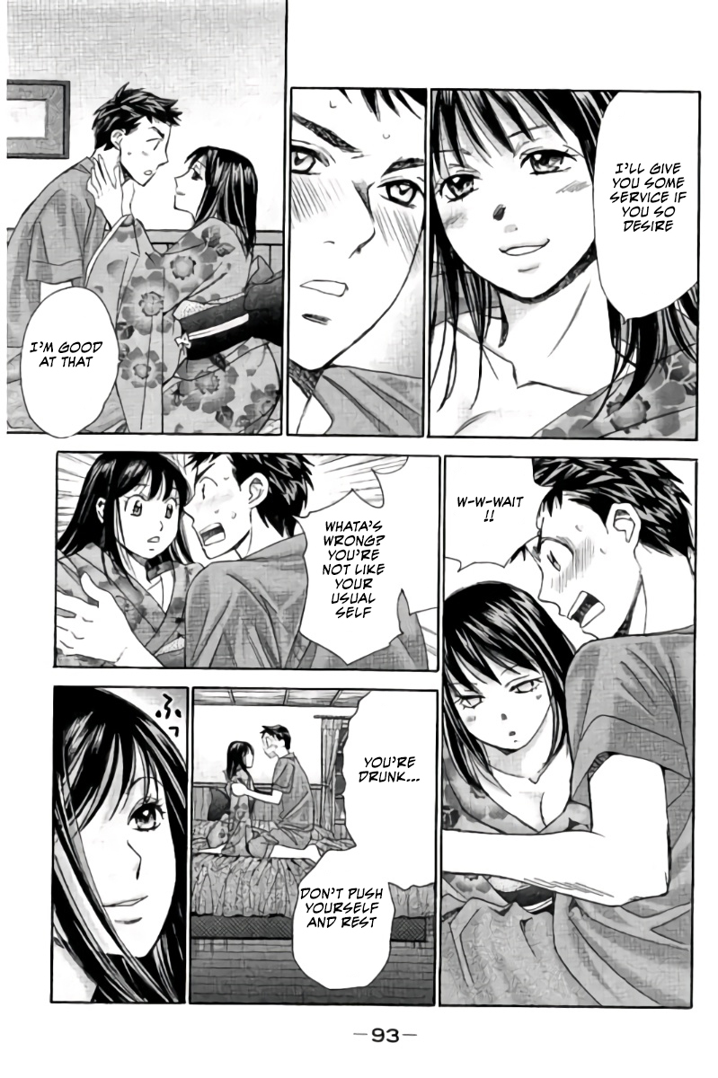 Hachi Ichi Chapter 71 - Page 10