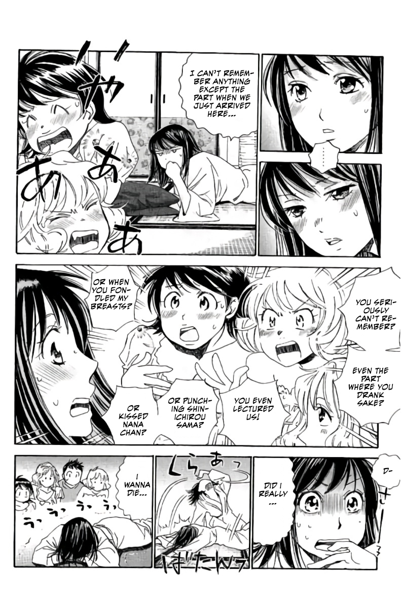 Hachi Ichi Chapter 72 - Page 13