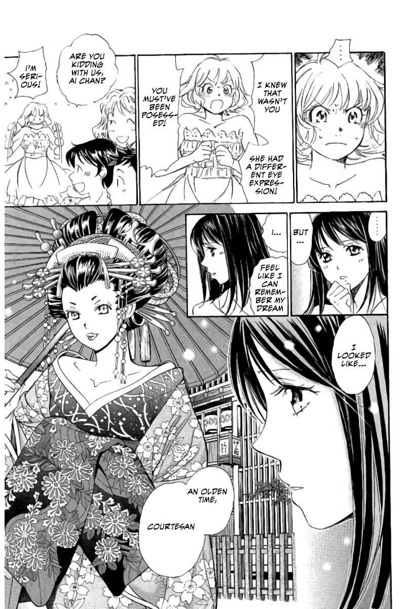 Hachi Ichi Chapter 72 - Page 14