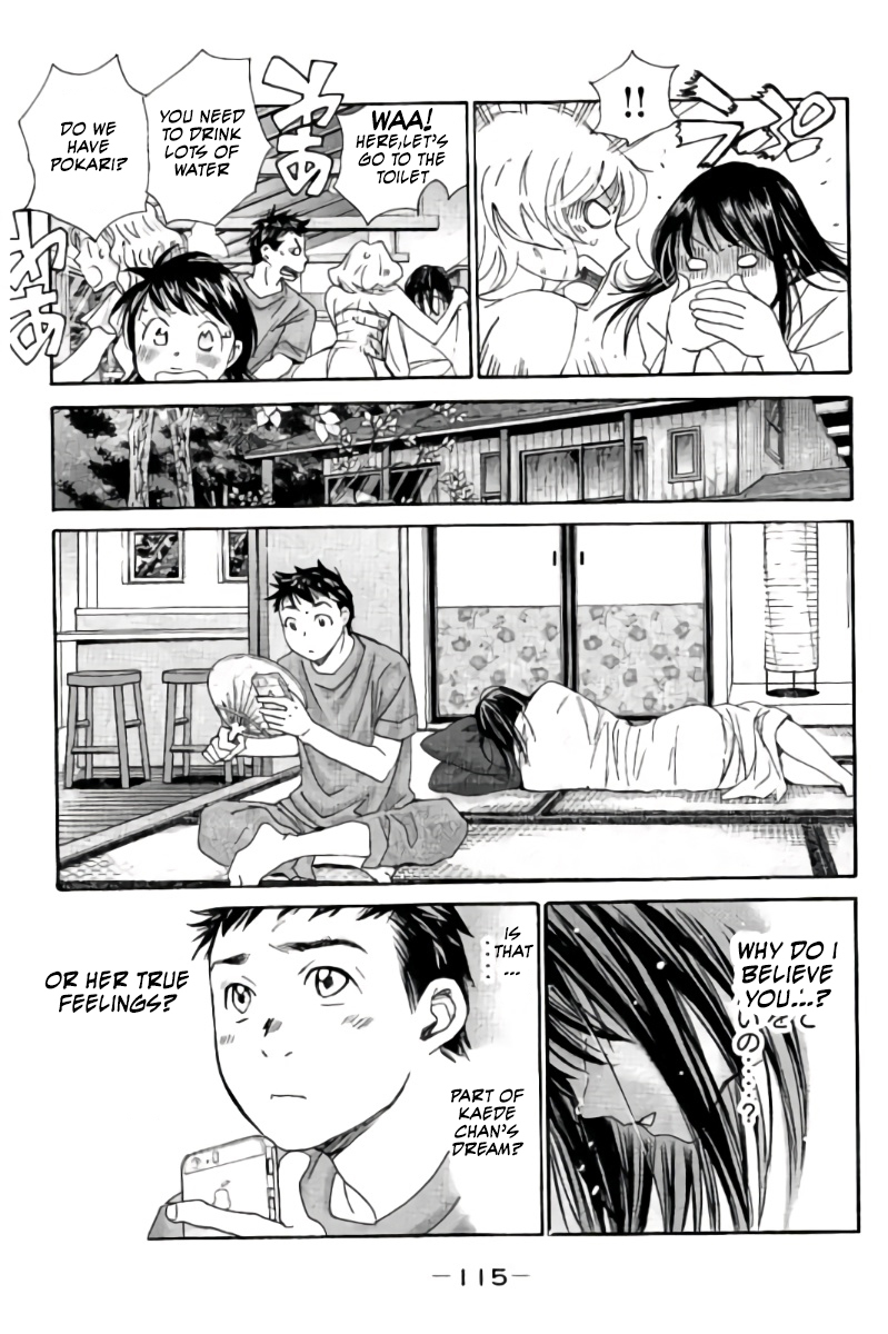 Hachi Ichi Chapter 72 - Page 16