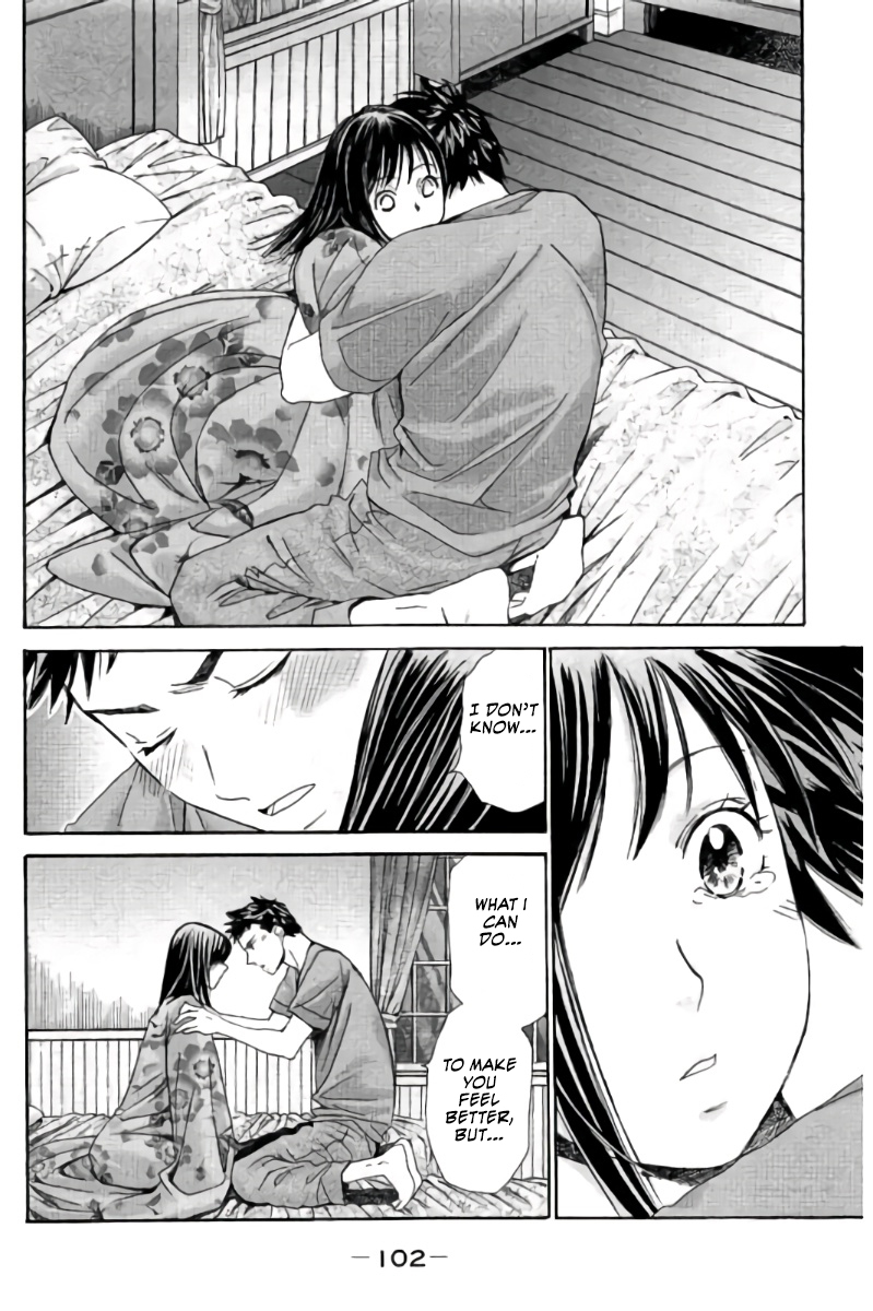 Hachi Ichi Chapter 72 - Page 3