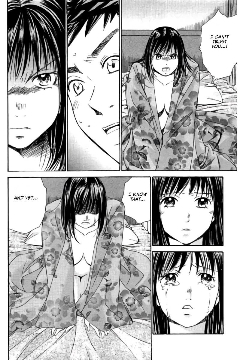 Hachi Ichi Chapter 72 - Page 5