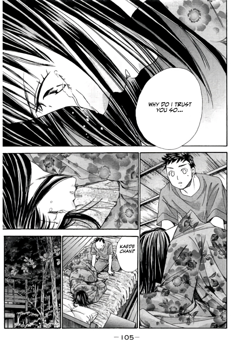 Hachi Ichi Chapter 72 - Page 6