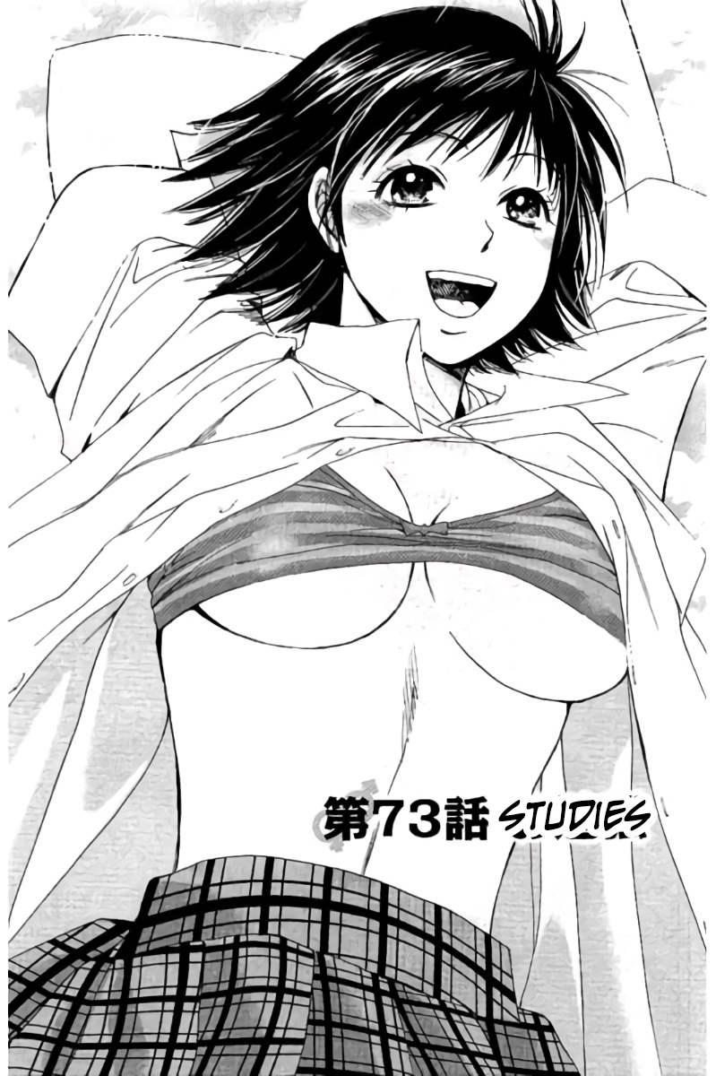 Hachi Ichi Chapter 73 - Page 2