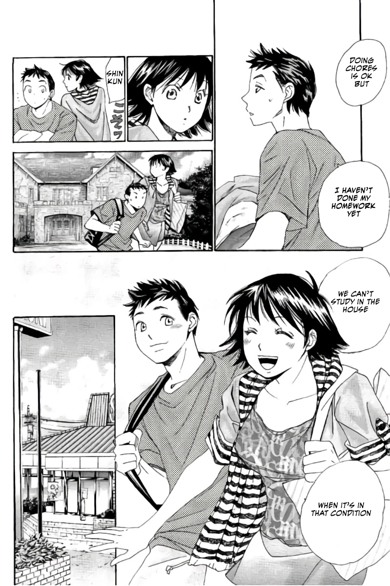 Hachi Ichi Chapter 73 - Page 11