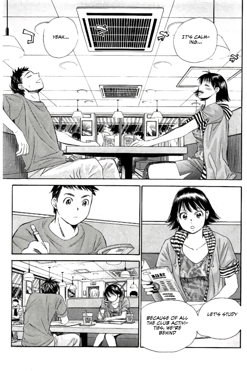 Hachi Ichi Chapter 73 - Page 12