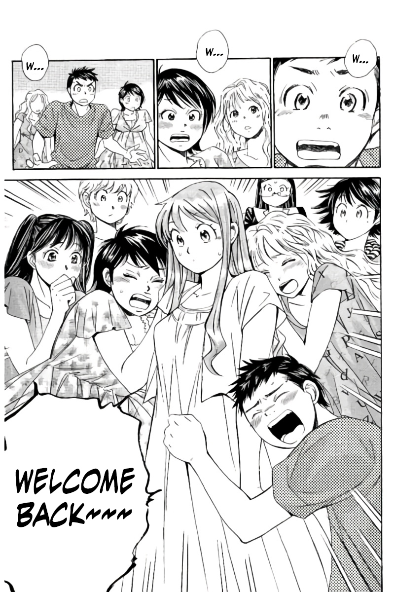 Hachi Ichi Chapter 73 - Page 4