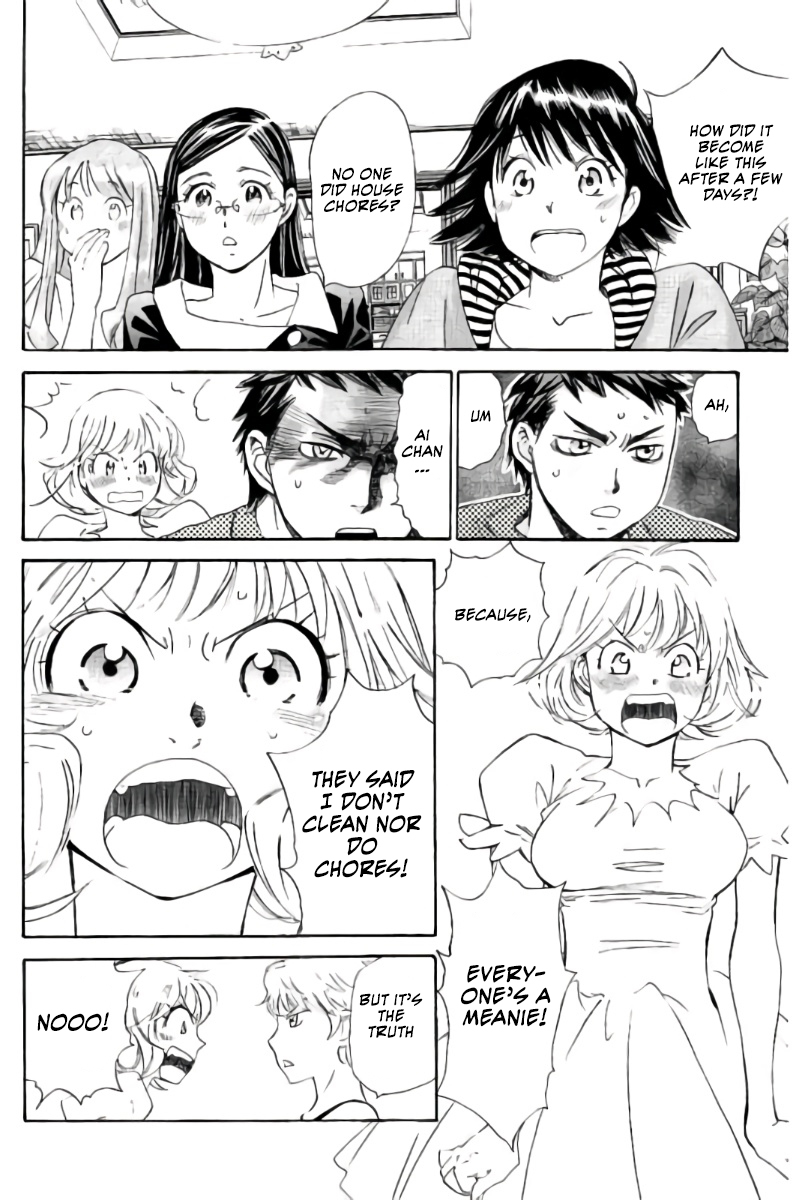 Hachi Ichi Chapter 73 - Page 7