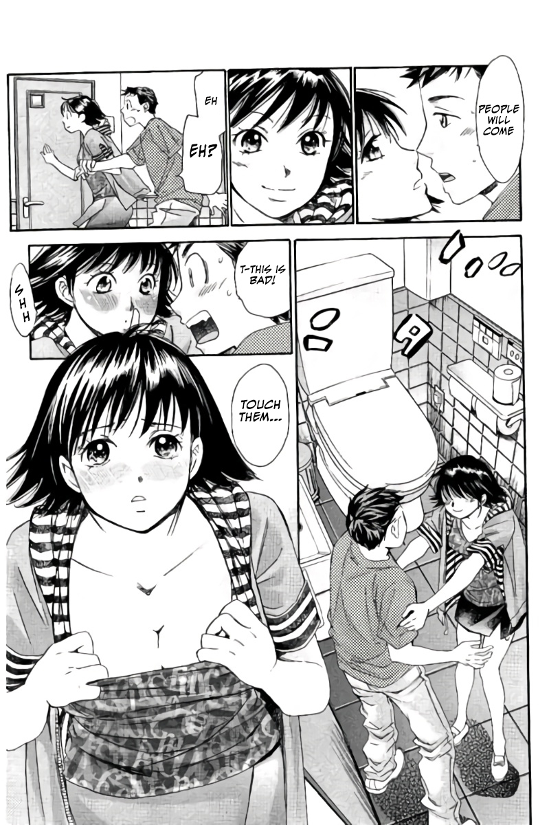 Hachi Ichi Chapter 74 - Page 12