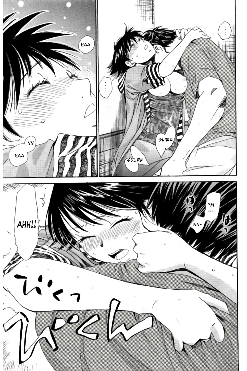 Hachi Ichi Chapter 74 - Page 16