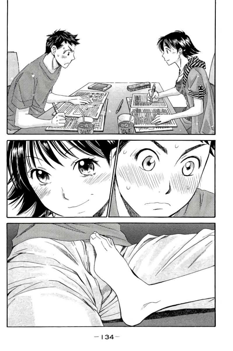 Hachi Ichi Chapter 74 - Page 3
