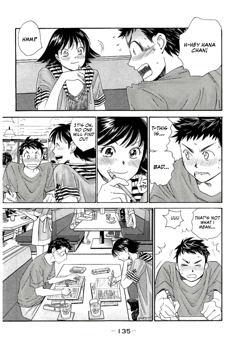 Hachi Ichi Chapter 74 - Page 4