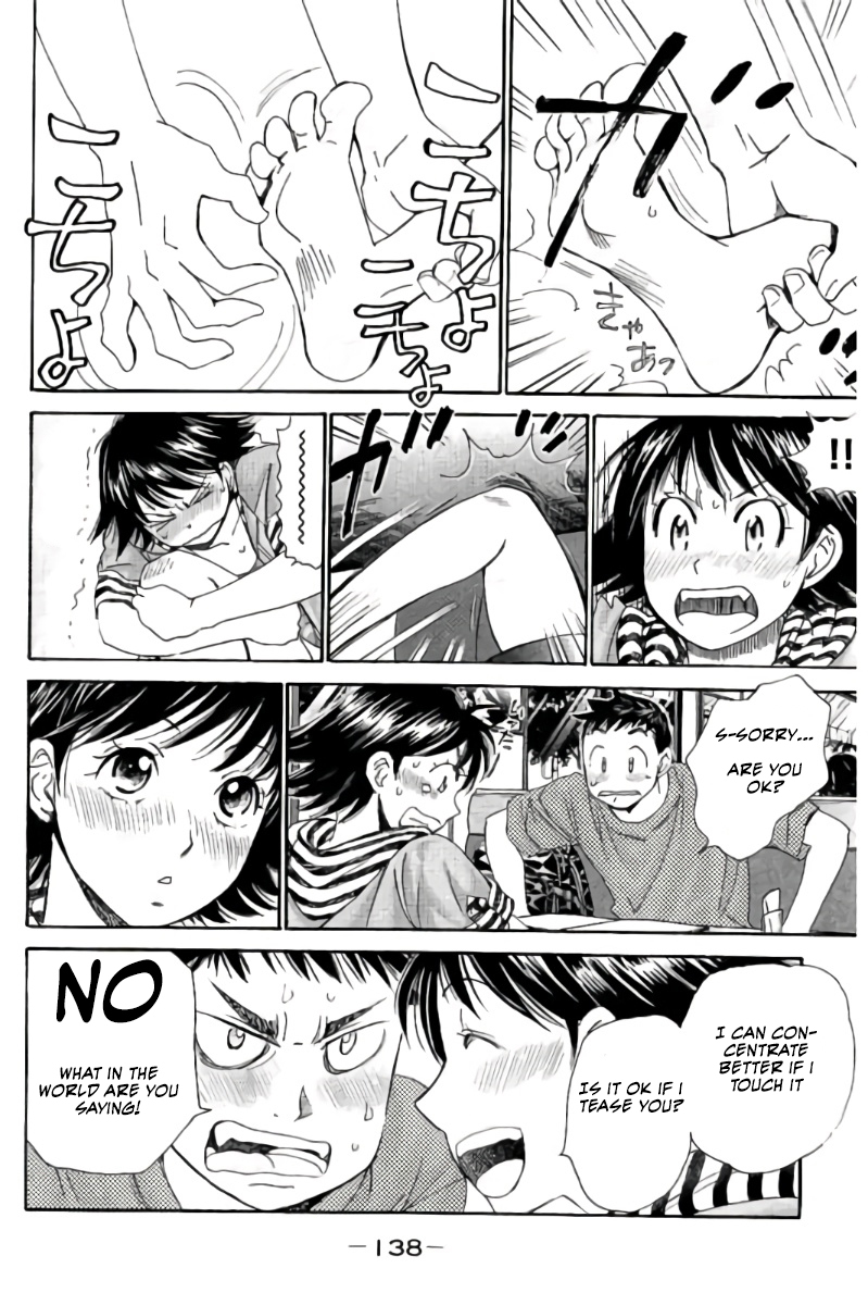 Hachi Ichi Chapter 74 - Page 7