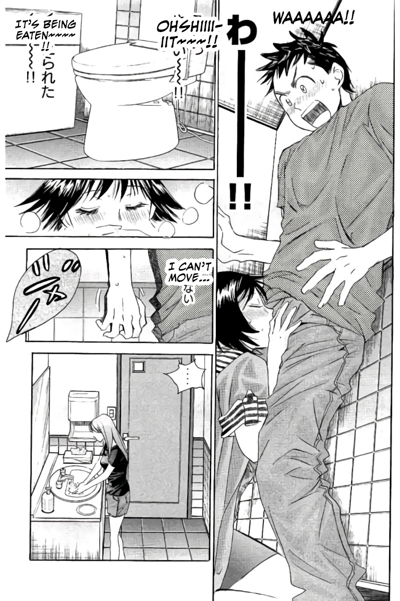 Hachi Ichi Chapter 75 - Page 12