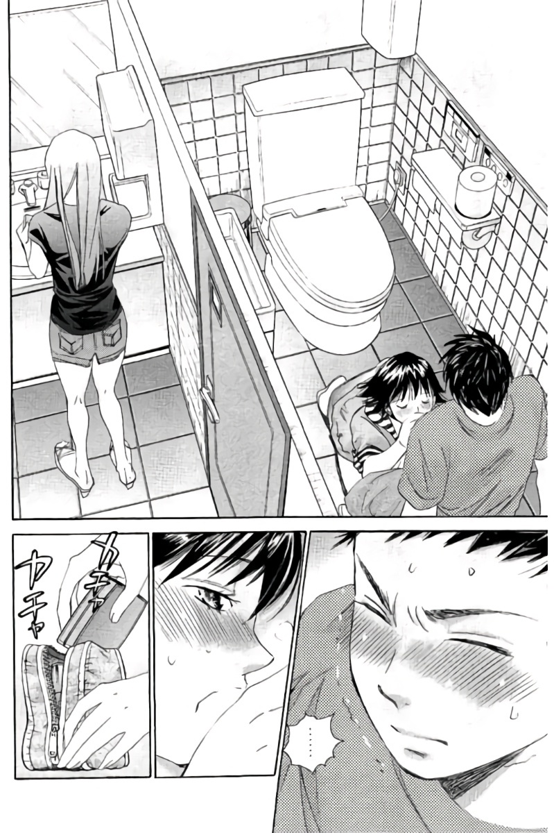 Hachi Ichi Chapter 75 - Page 13