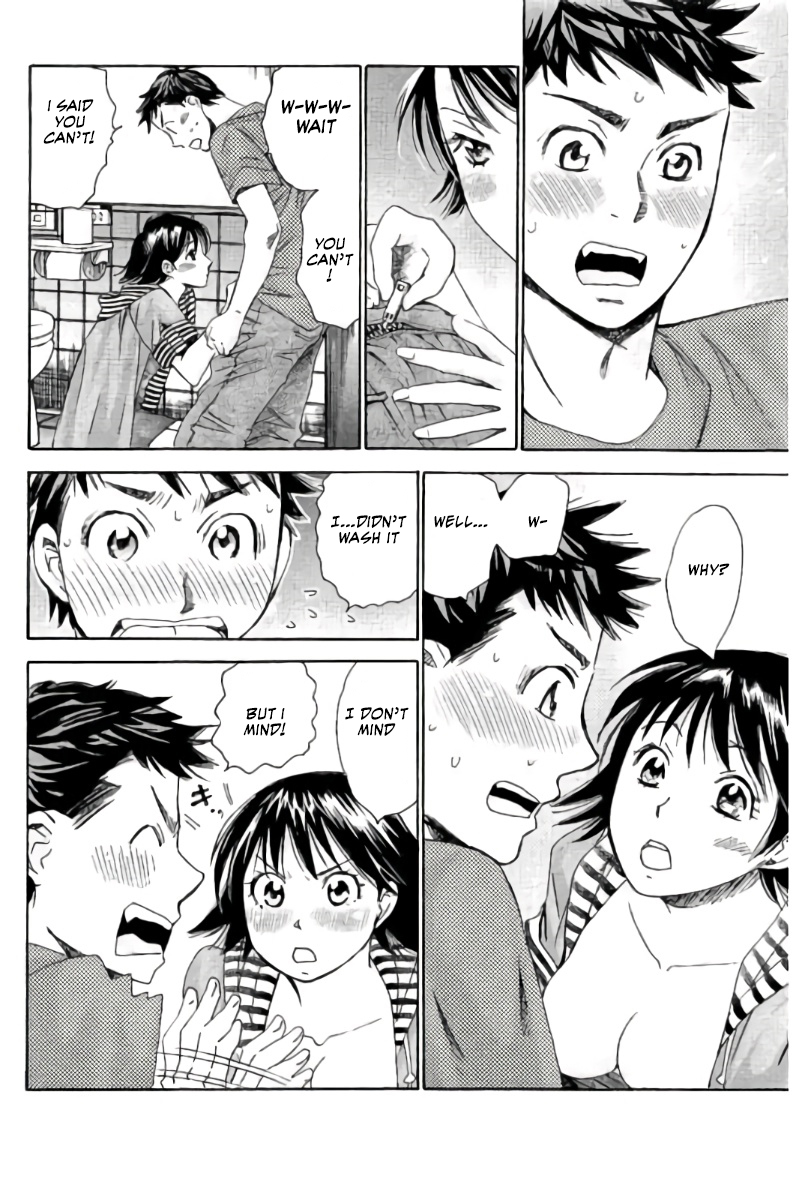 Hachi Ichi Chapter 75 - Page 5