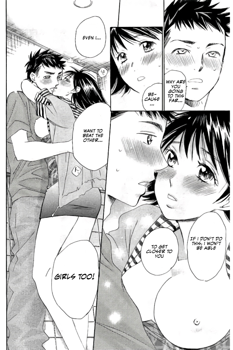 Hachi Ichi Chapter 75 - Page 9