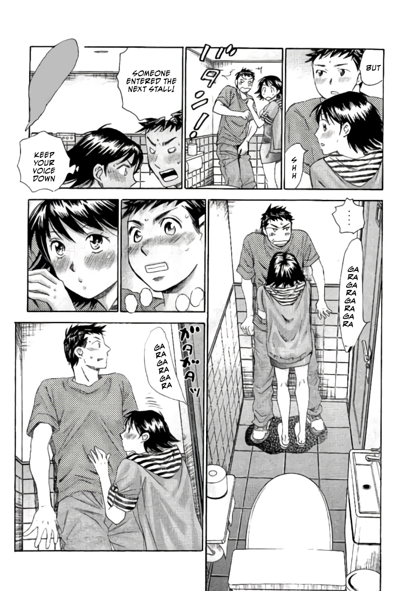 Hachi Ichi Chapter 75 - Page 10