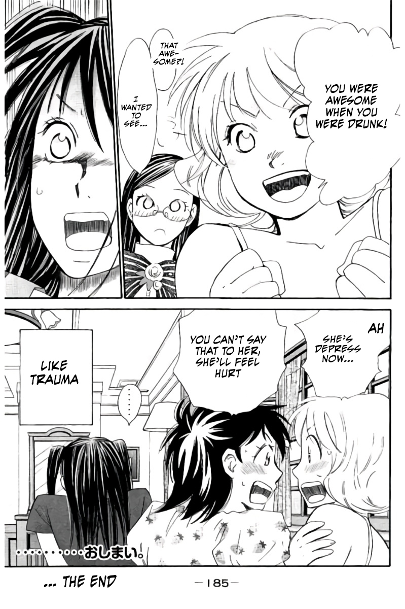 Hachi Ichi Chapter 76.5 - Page 5