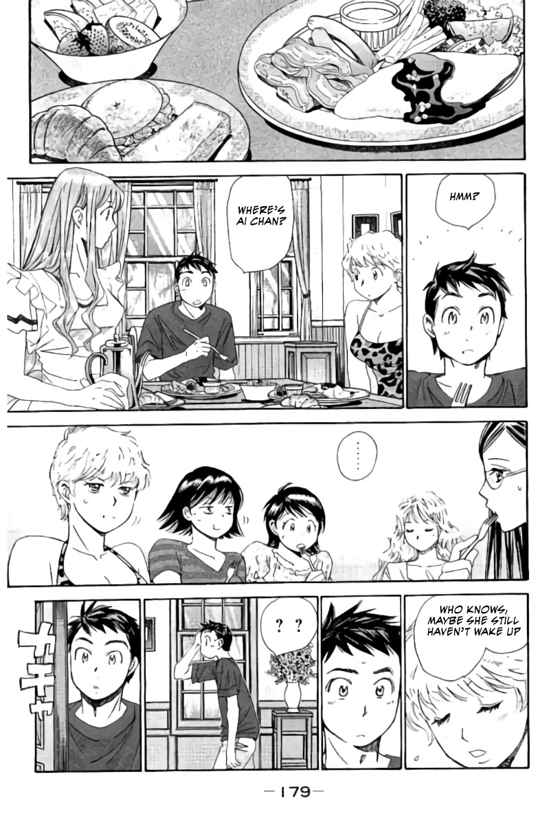 Hachi Ichi Chapter 76 - Page 16