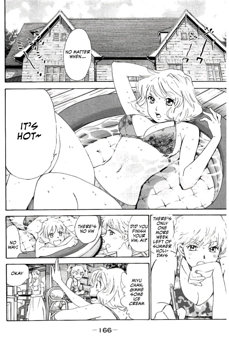 Hachi Ichi Chapter 76 - Page 3