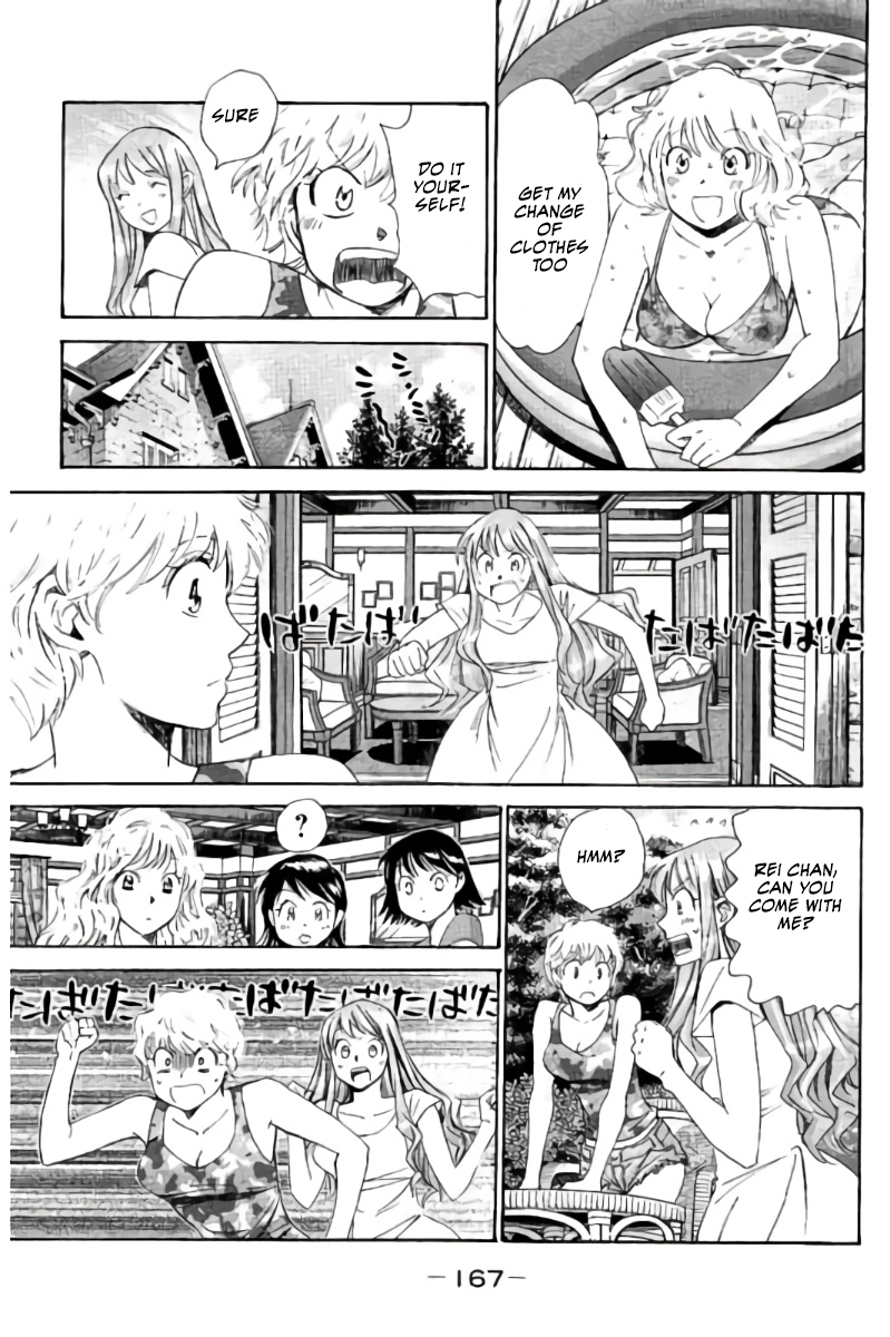 Hachi Ichi Chapter 76 - Page 4