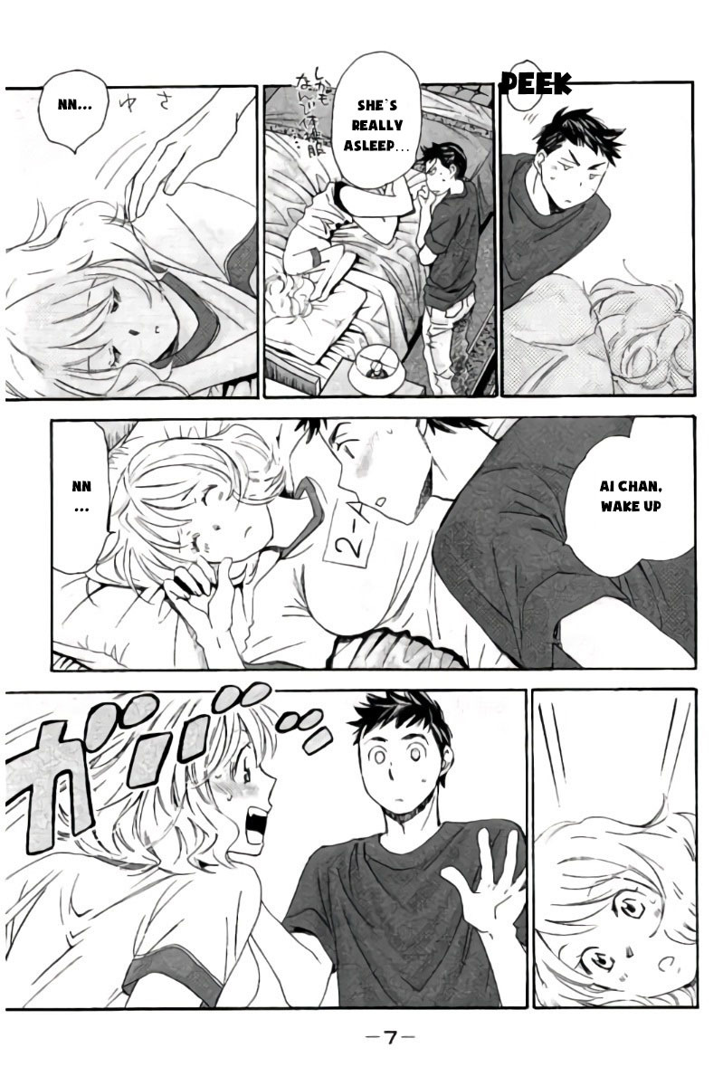 Hachi Ichi Chapter 77 - Page 4