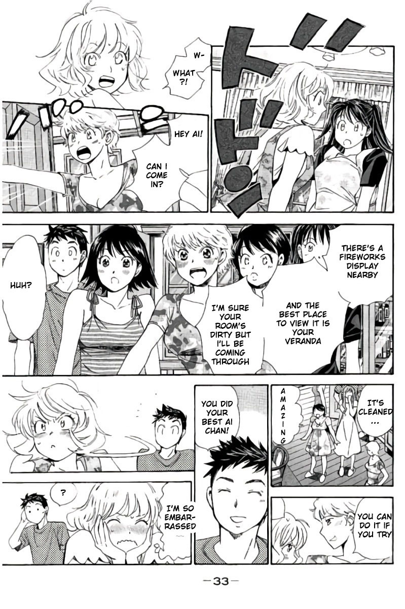 Hachi Ichi Chapter 78 - Page 14