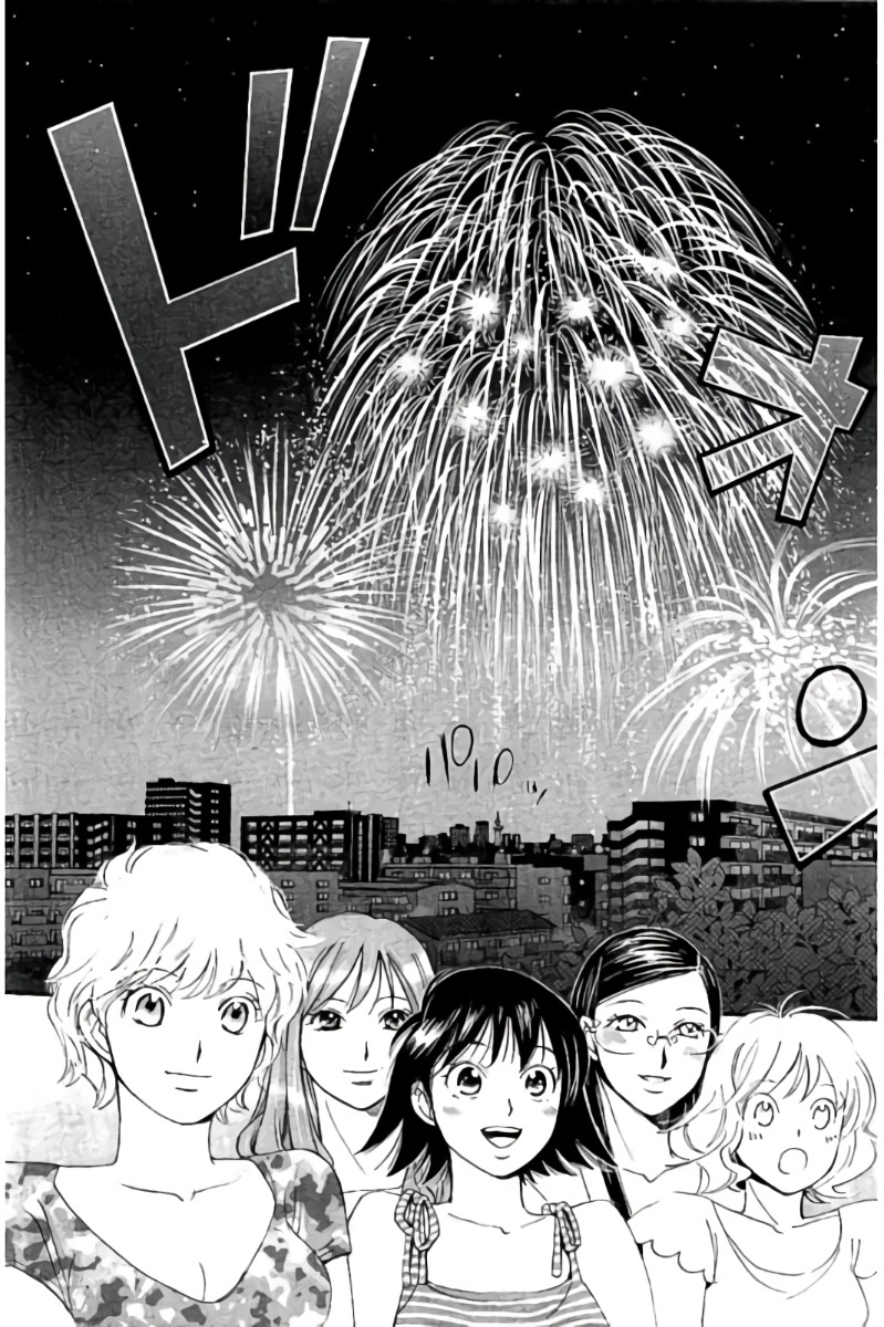 Hachi Ichi Chapter 78 - Page 15