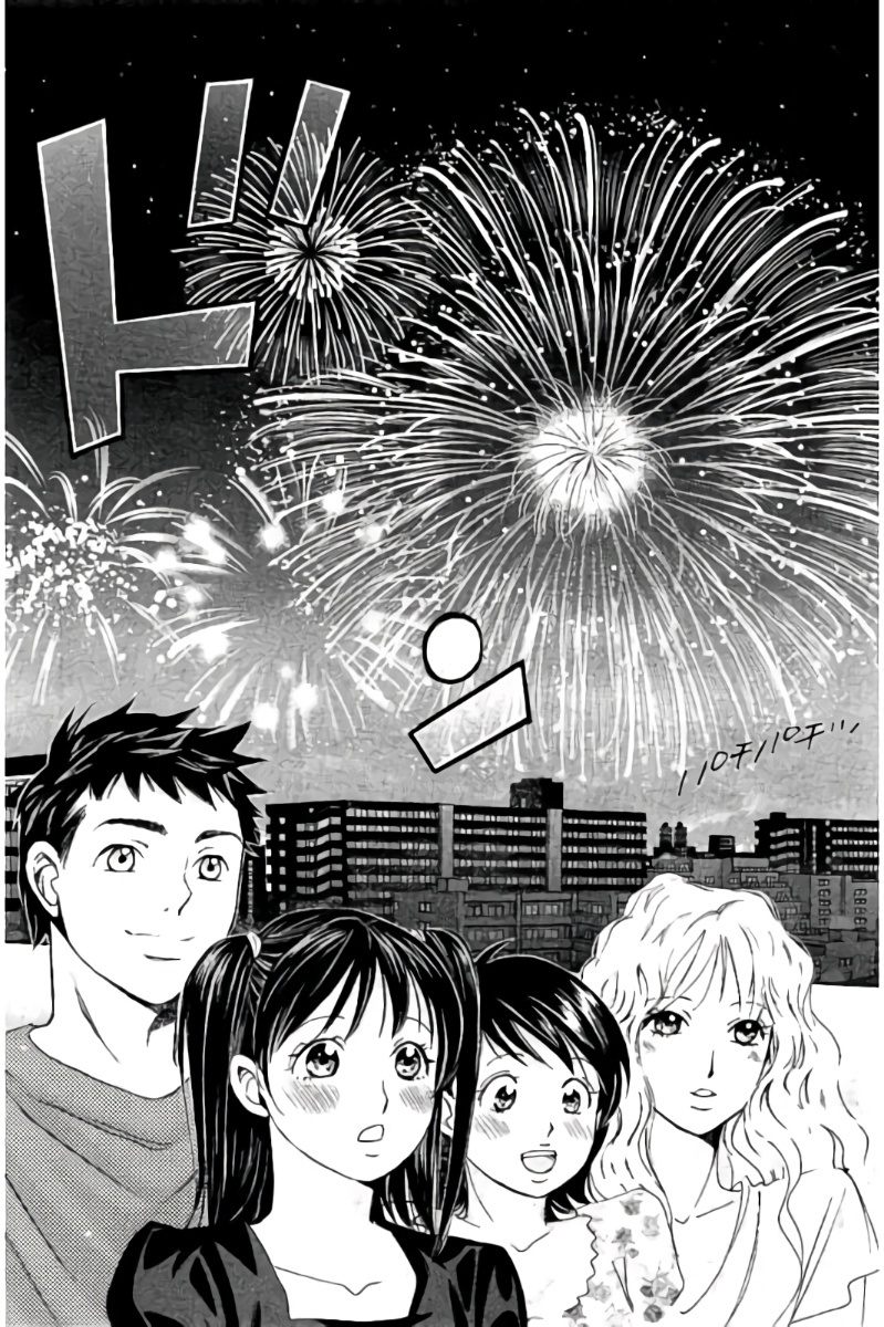 Hachi Ichi Chapter 78 - Page 16