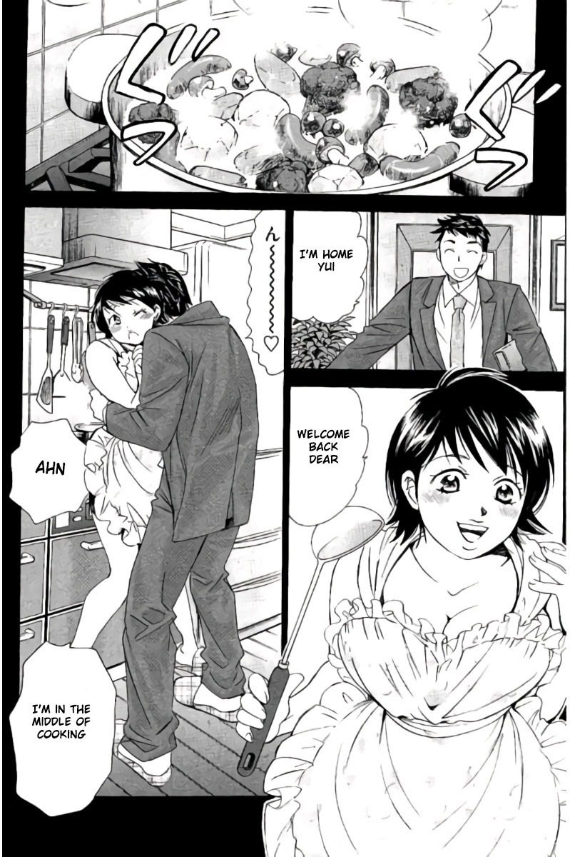 Hachi Ichi Chapter 79 - Page 13