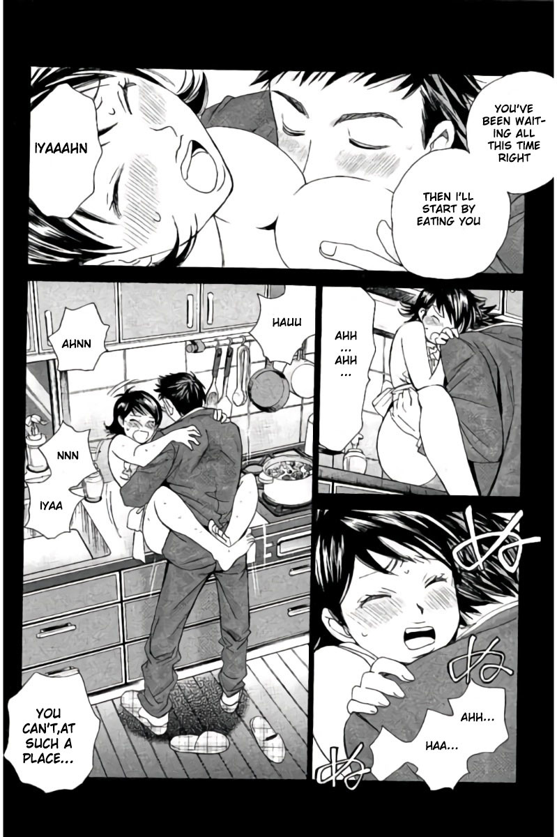 Hachi Ichi Chapter 79 - Page 15