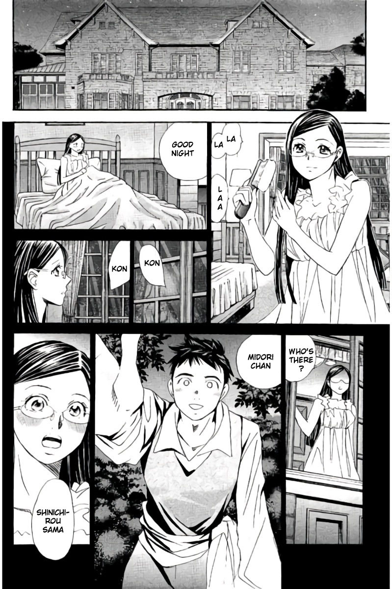 Hachi Ichi Chapter 79 - Page 5
