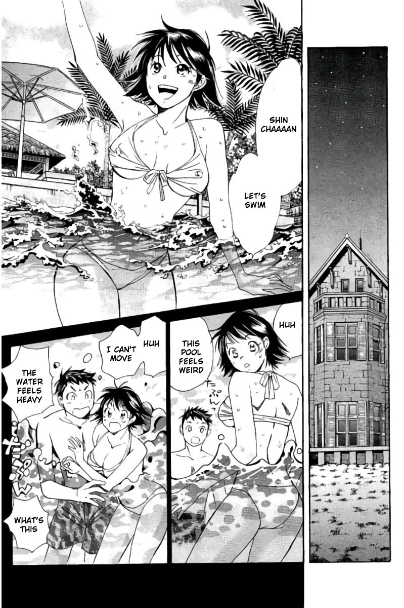 Hachi Ichi Chapter 79 - Page 8