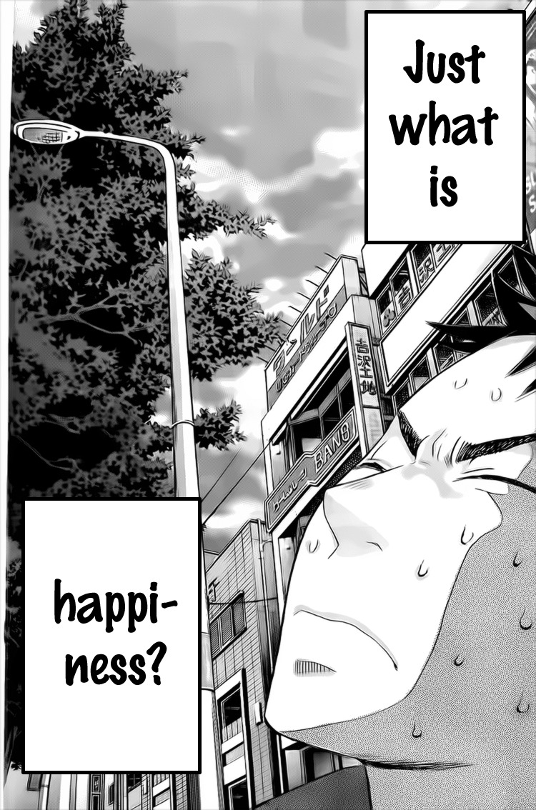 Hachi Ichi Chapter 8 - Page 12