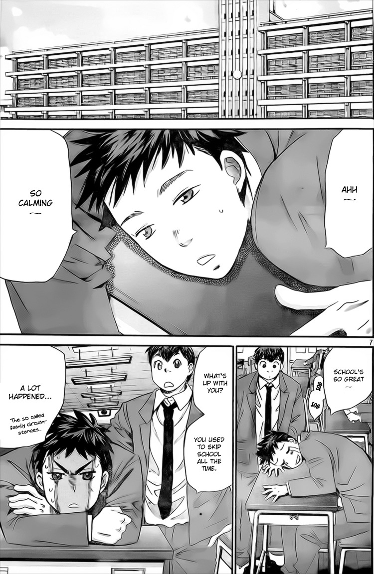 Hachi Ichi Chapter 8 - Page 7