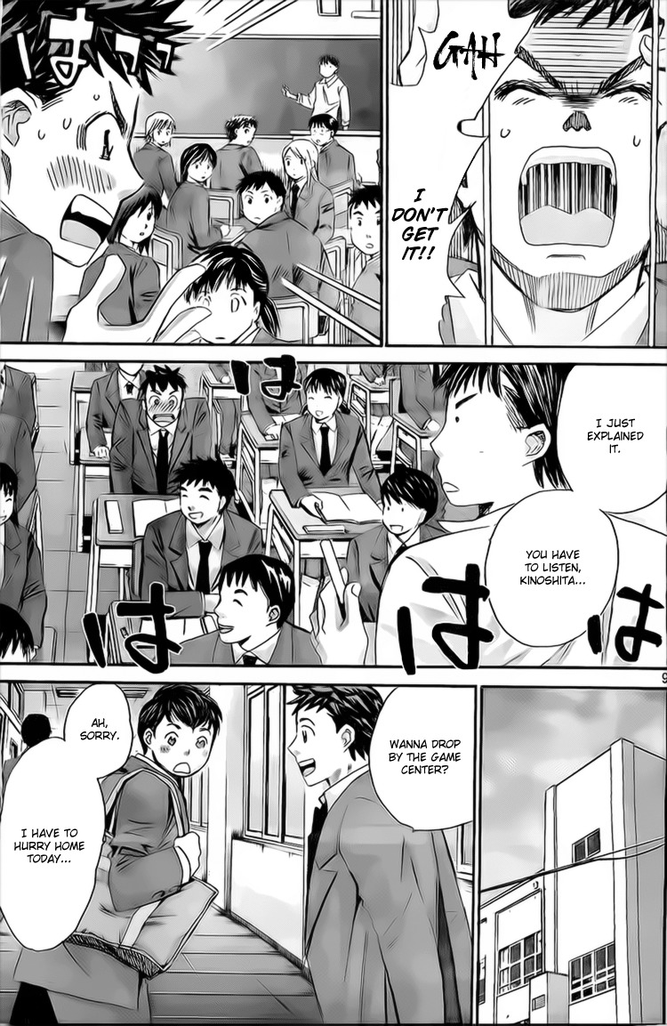 Hachi Ichi Chapter 8 - Page 9