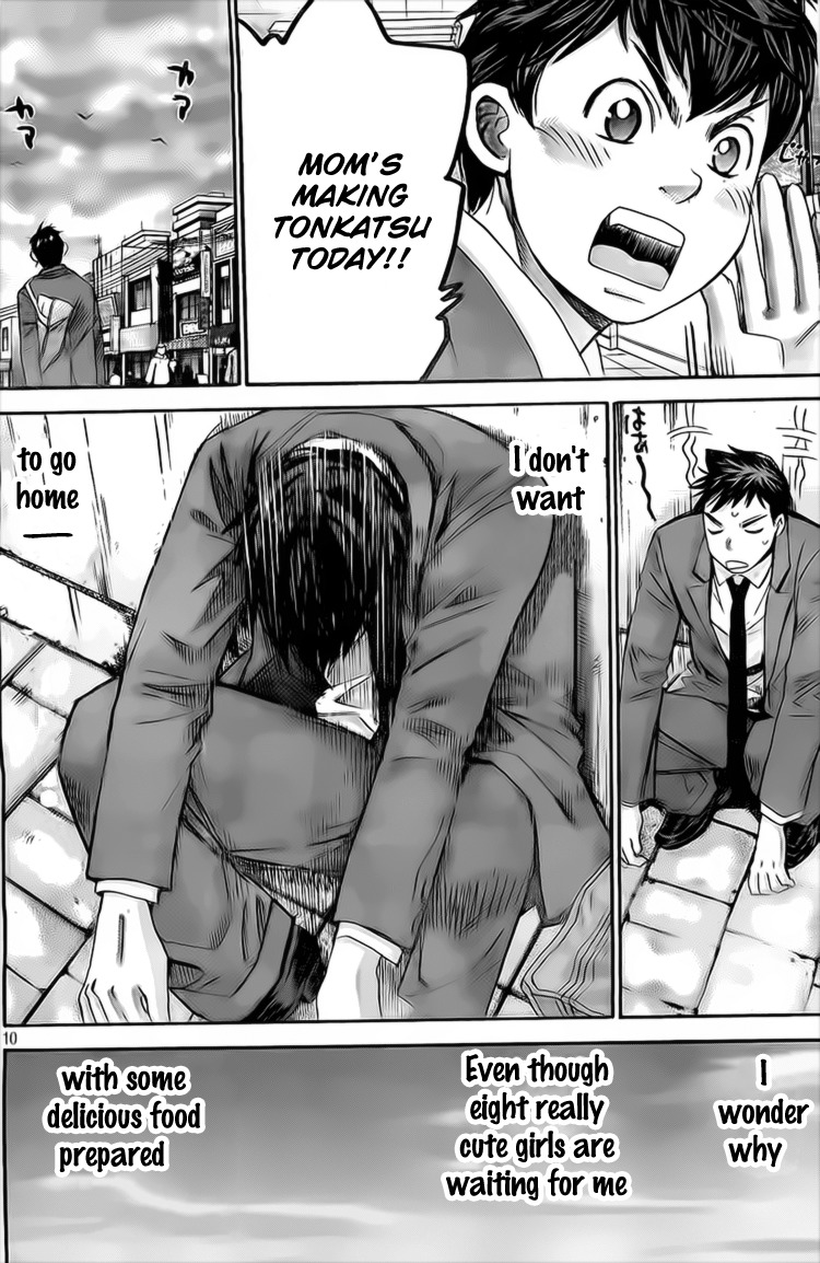 Hachi Ichi Chapter 8 - Page 10