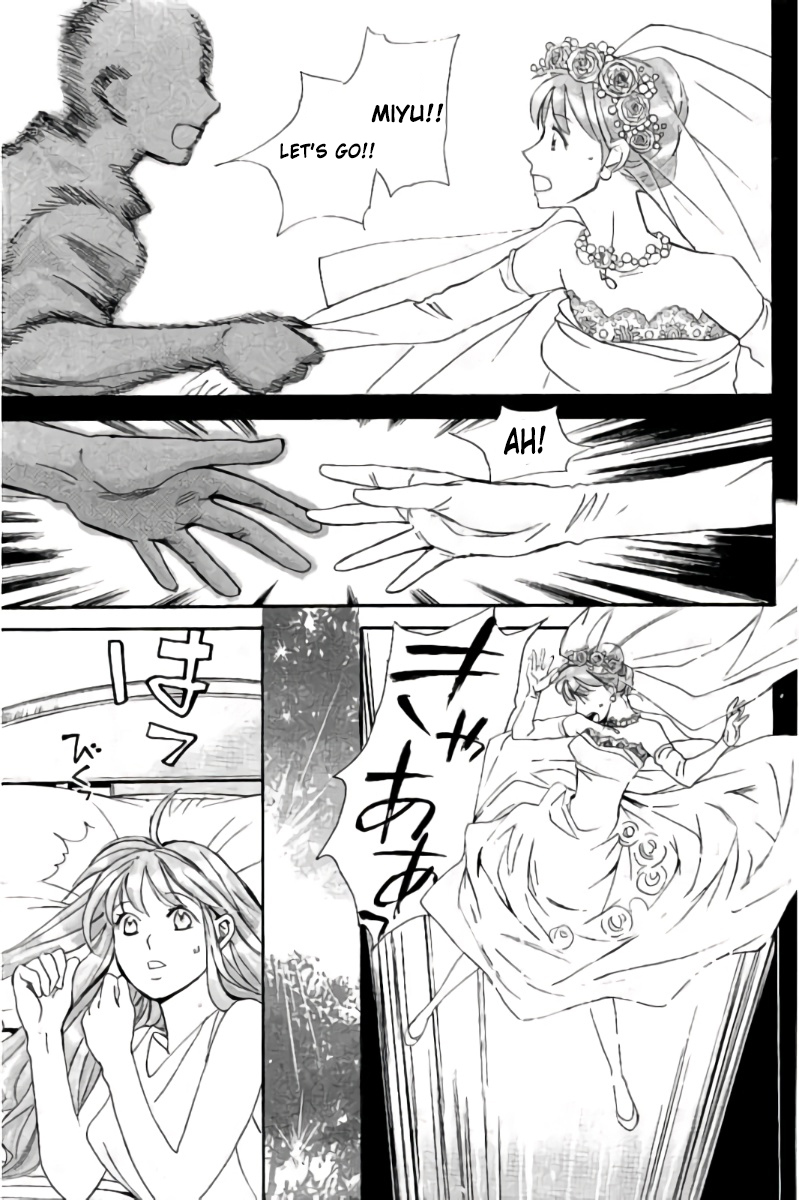 Hachi Ichi Chapter 80 - Page 12