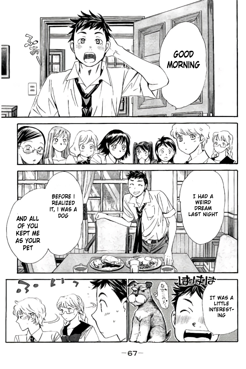 Hachi Ichi Chapter 80 - Page 16