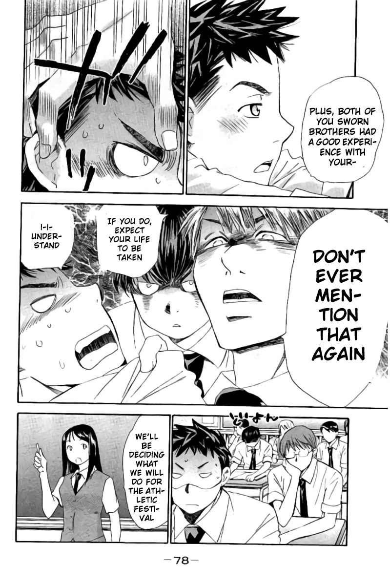 Hachi Ichi Chapter 81 - Page 11