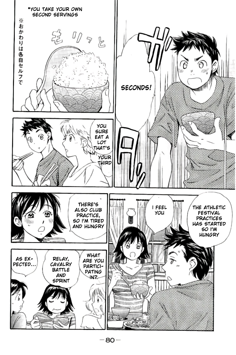 Hachi Ichi Chapter 81 - Page 13