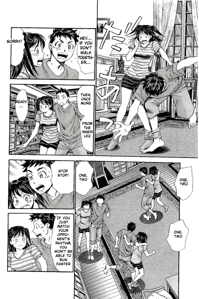 Hachi Ichi Chapter 81 - Page 15