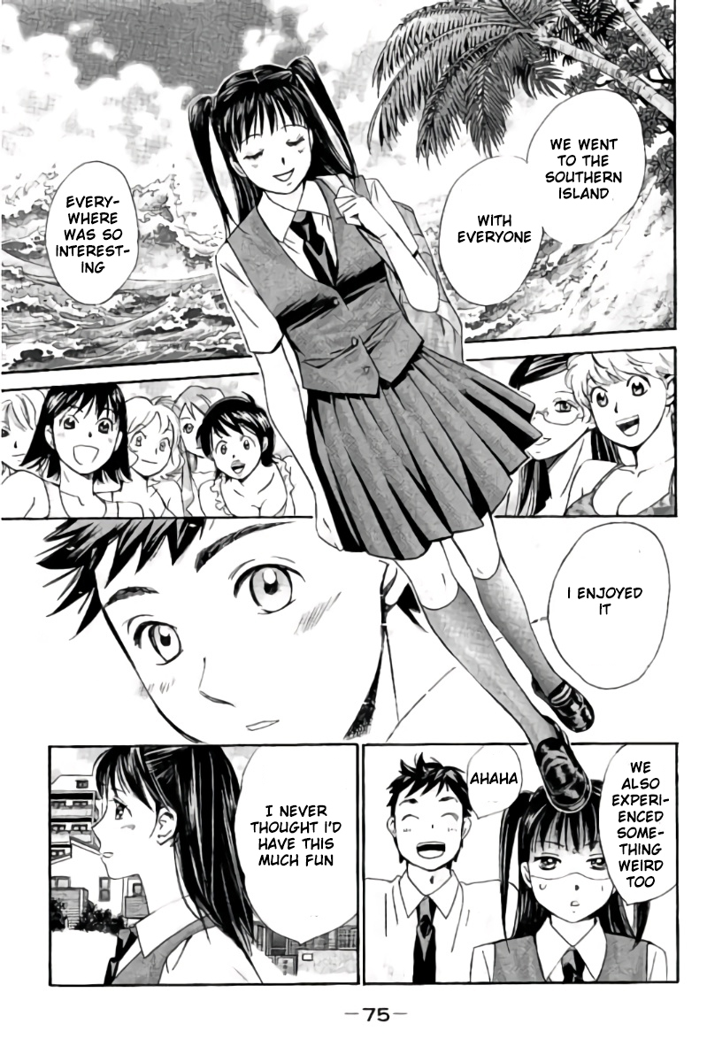 Hachi Ichi Chapter 81 - Page 8